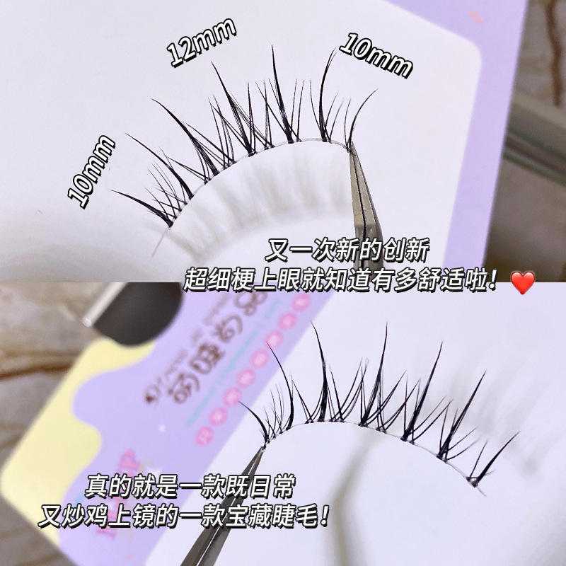 3 paar luchtige valse wimpers  - Eyelash Extension Japanese recensie en prijs